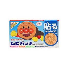 日本 MUHI 池田模型館 アンパンマン 子供用 赤ちゃん 蚊に刺され キズ かゆみ止め パッチ 76枚