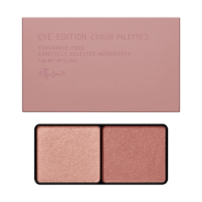 Eye Edition Color Palette, Eyeshadow, 0.13oz. #02 Pink Brown