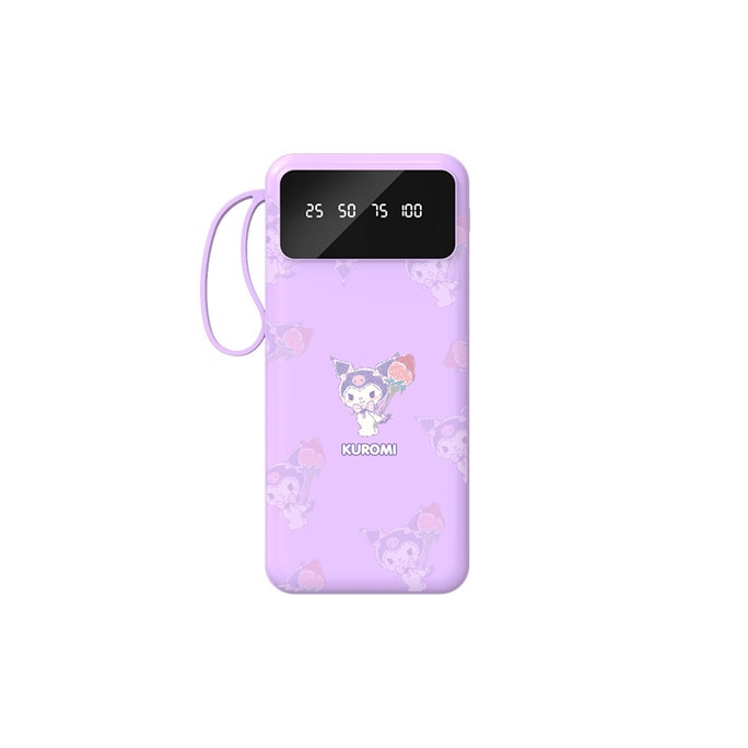 Self-contained four-wire mini rechargeable fast-charging high-capacity mobile power Kurumi - Purple