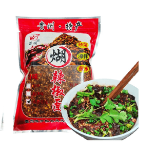 【中国直邮】 苟坝 糊辣椒面250g 【贵州特产·柴火糊香】 传统铁锅炒制焦香浓郁 凉拌蘸水炒菜火锅 辣而不燥层次丰富 【辣椒+芝麻+木姜子】 正宗贵州风味 厨房百搭调味料