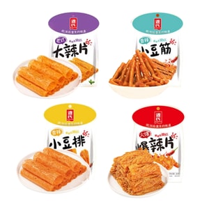 Genji La Tiao Bean Curd 20 Pack Mega Bundle Set – Spicy Crunchy Snack Variety Pack 600G