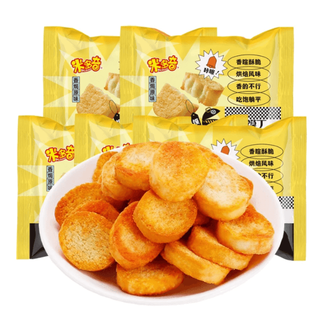【中国直邮】 米多奇 烤馍丁  香焗原味 25g*5包  馍片多口味烤馒头片早餐饼干休闲小零食