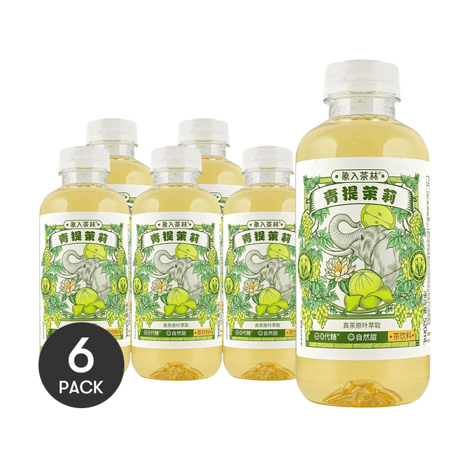 青ぶどう果汁ジャスミン茶 17.6液量オンス×6【6パック】【脂肪0・砂糖0代替品】