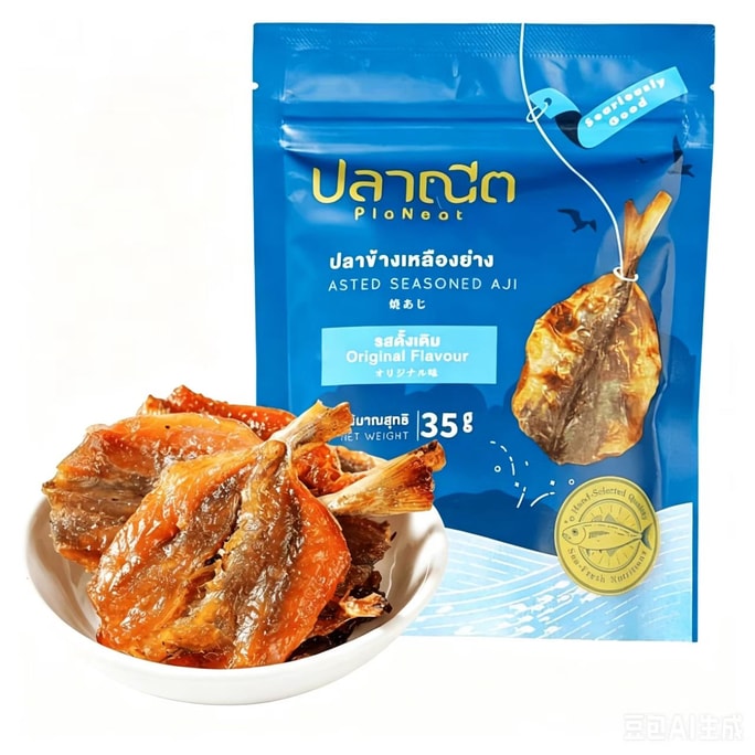 【中国直邮】 芭腻 泰国进口烤鱼干PlaNeat 深海鱼片即食零食 辣味35g*1袋