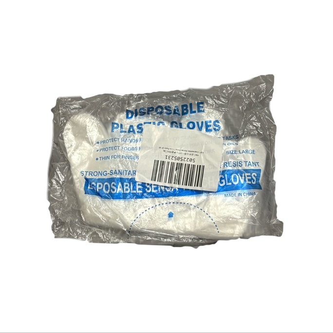 Disposable Gloves Extra Think Pack Of 50