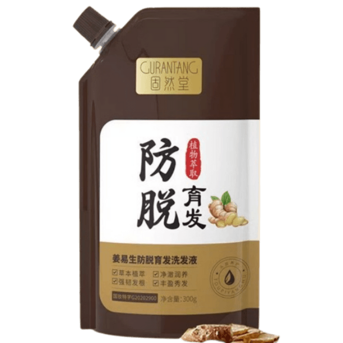 【中国直邮】 固然堂 防脱固发洗发水生姜侧柏叶强固发根蓬松生姜易生防脱固发洗发液 300g
