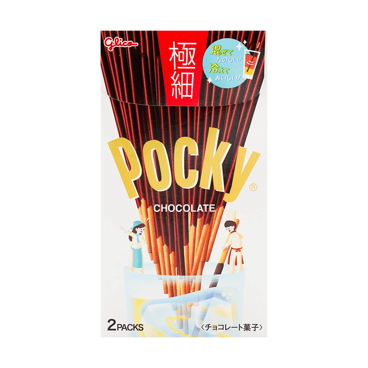 glico ポッキー 極細30箱 通常20箱 計50箱セット チョコレート グリコ