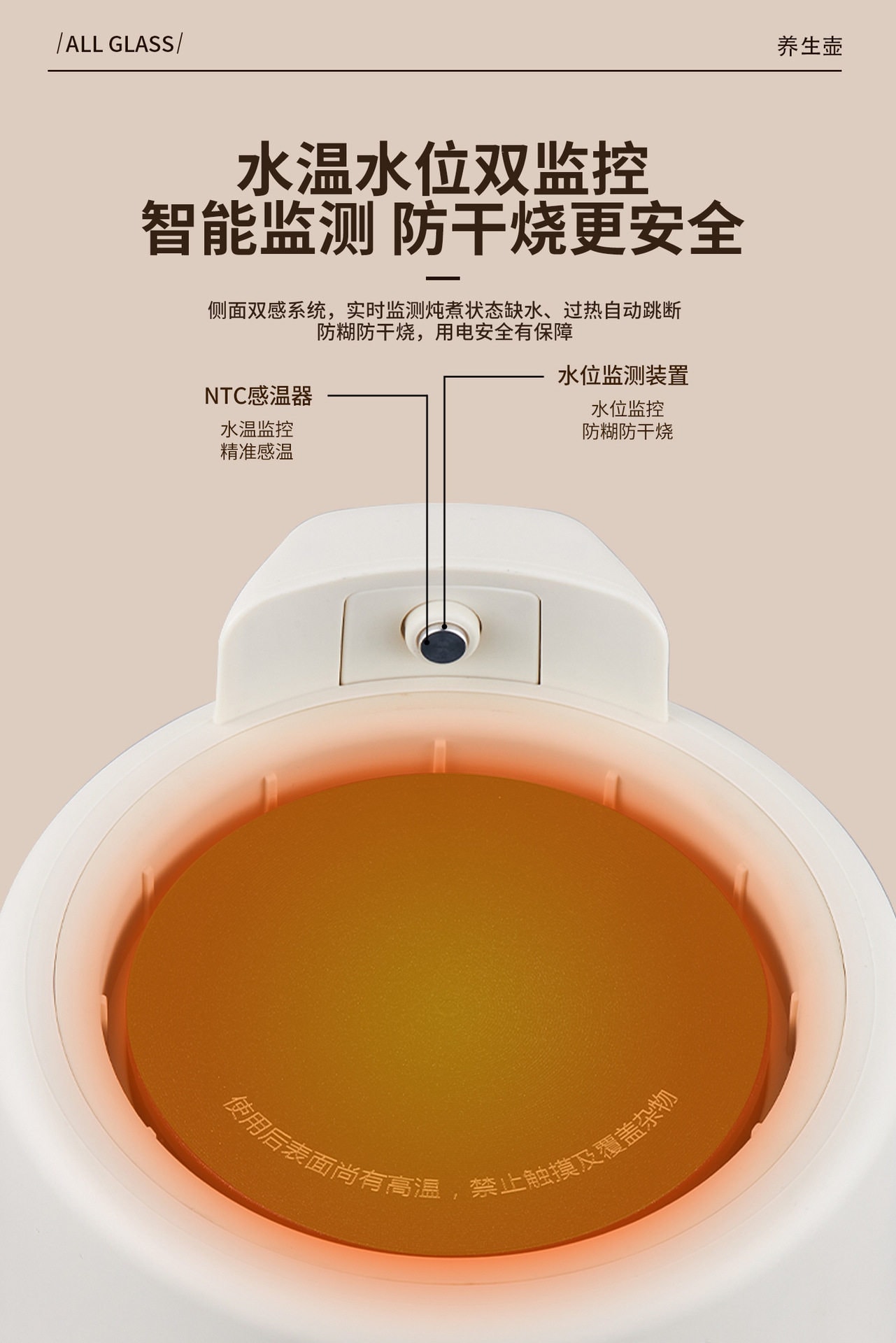 【中国直邮】 亲太太 养生壶无胶水办公室煮茶专用烧水壶全玻璃壶身花茶壶跨境110V电压 带茶漏 一台装