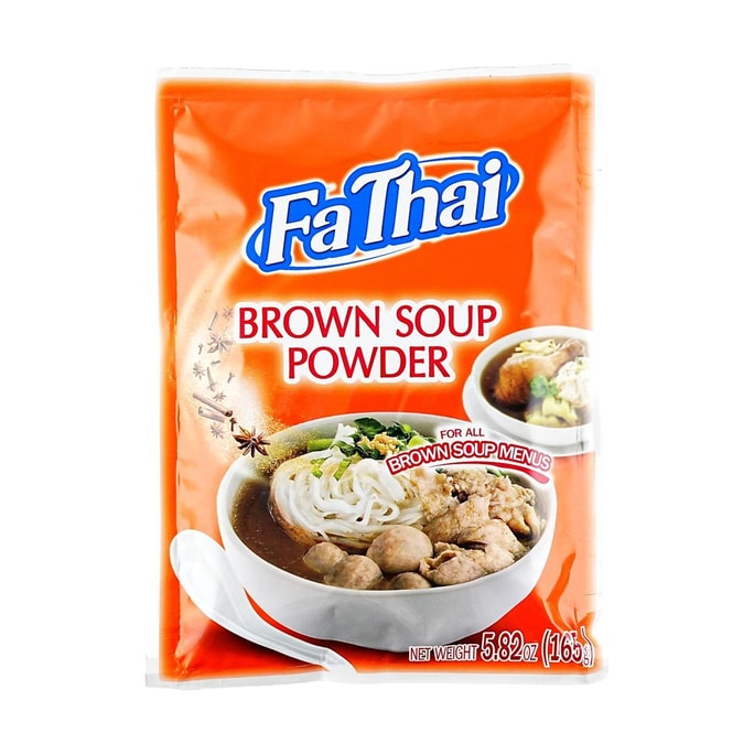  Instant Brown Soup Powder , 5.82 oz 【For Noodles, Nam Tok ,Pho , and all Brown Soup Menus】