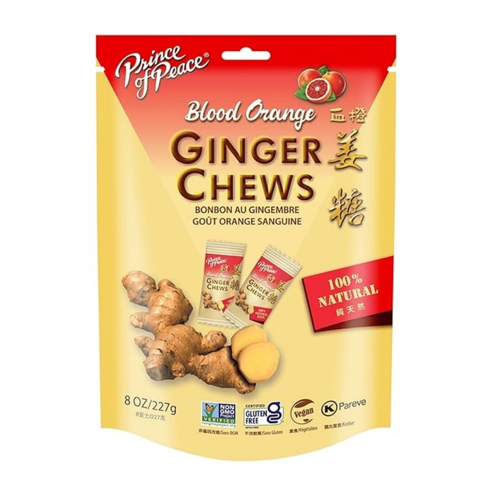 美國 太子牌 血橙味 薑糖 8 盎司 養胃 暖宮 有助消化 純天然 不含麩質