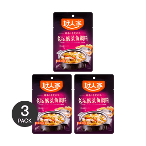 Seasoning for Fish with Laotan Sour Cabbage,12.69 oz*3【3 Packs】