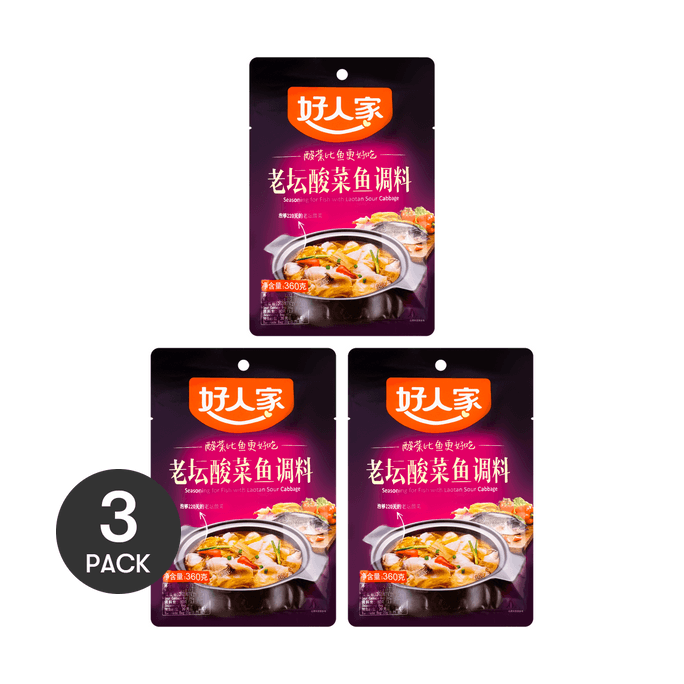 Seasoning for Fish with Laotan Sour Cabbage,12.69 oz*3【3 Packs】