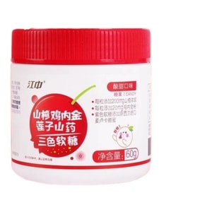 【中国直邮】 江中集团 山楂鸡内金软糖三色莲子山药孩子脾胃调理男女 60g/罐