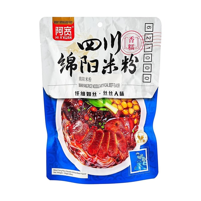 Mianyang Rice Noodle , Artificial Beef Flavor 120g