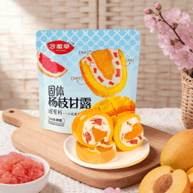 含羞草 固体杨枝甘露 芒果黄桃西柚夹心果干 85g【四重口感 超有料!】【网红爆款】