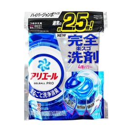 4D Laundry Beads Gel 8x Odor Eliminating Ingredients Super Cleaning Refill 28pcs