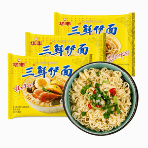 华丰 三鲜伊面泡面老式方便面速食干脆面可干吃 88g*3袋 【三鲜汤底 鲜香酥脆】【多种吃法 久煮不烂】