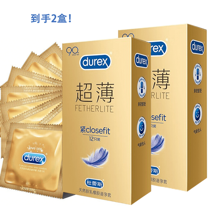 中国ダイレクトメール DUREX 超薄型密着安全コンドーム 12 個パック * 2