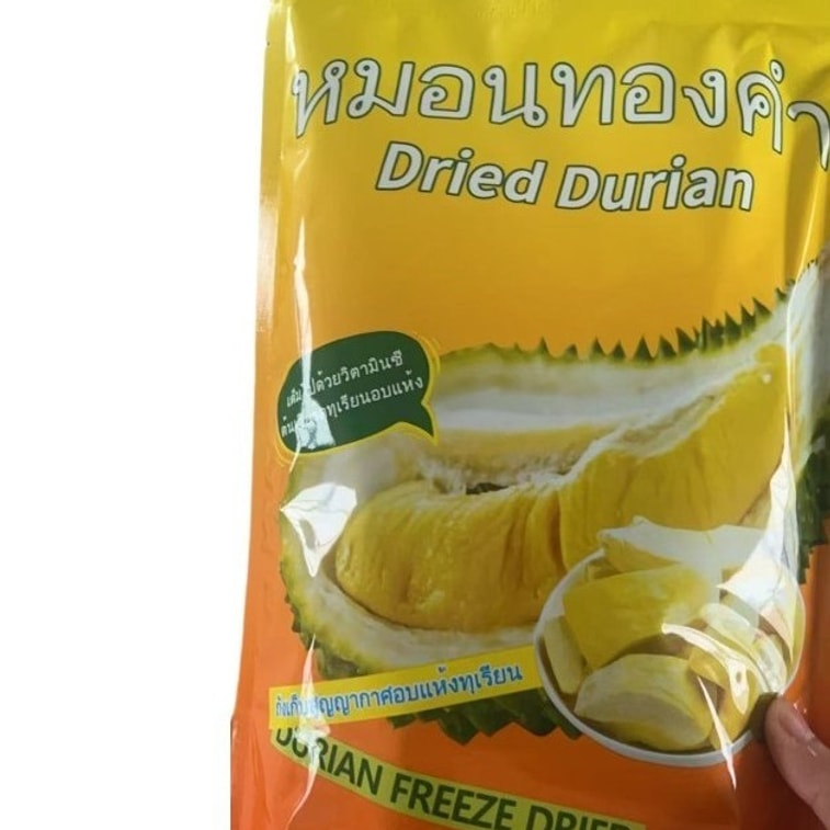 Dried Durian 110g-120g One Bite Crisp Low Temperature Dehydration Retaining Nutrients【Yellow and green packaging bags will be shipped alternately】 4