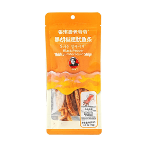Black Pepper Thick Jumbo Squid Strips, Seafood Snacks,2.75 oz【High Calcium, High Protein】