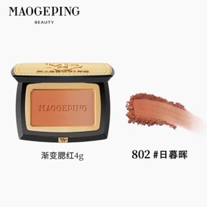 【香港直邮】毛戈平 MAOGEPING 柔纱幻颜腮红胭脂 #801渐变色·玉兰漱