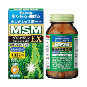【日本直郵】 日本 HISAMITSU久光製藥 健康食品 280粒 支撐行走坐下和彎曲關節