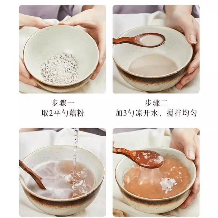 【中国直送】華姉の伝統的な純粋蓮根粉、無糖、低脂肪、朝食の完璧な代替品、純粋蓮根粉スープ、手作り、瓶詰め250g/瓶