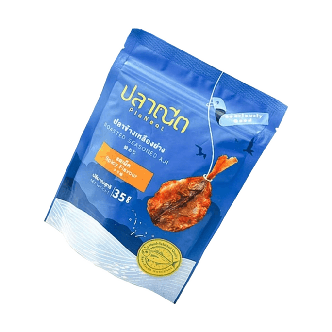 芭腻 泰国进口烤鱼干PlaNeat深海鱼片干货特产小吃休闲解馋零食品【辣味 35g*1袋】