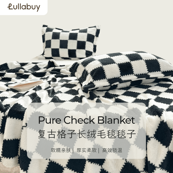 Pure Check Blanket Chess120*200cm