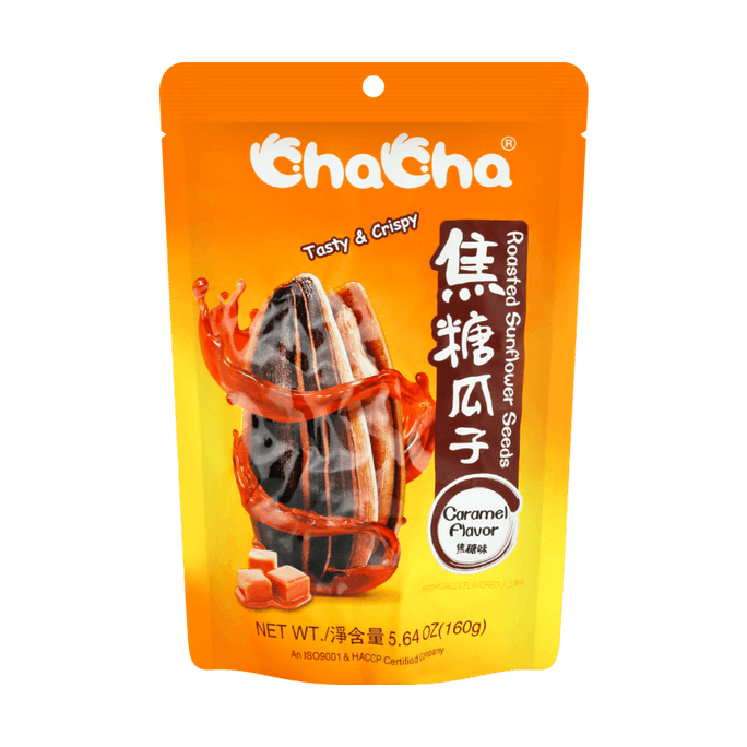 해바라기 씨 (카라멜) 160 g
