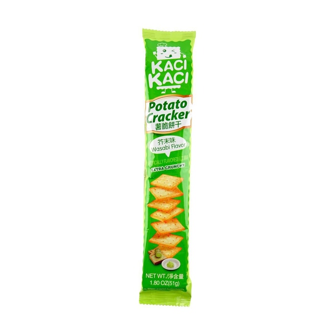 KACIKACI 喀吱脆薯脆餅乾 芥末口味 51g