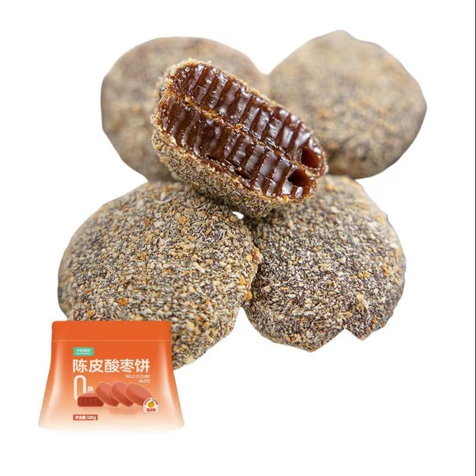 【中国直邮】 米惦 江西特产陈皮酸枣饼  酸甜解腻 开胃消食 128g