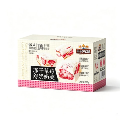 Freeze Dried Strawberries, Goat Milk, Milk Puffs, 400g Snacks