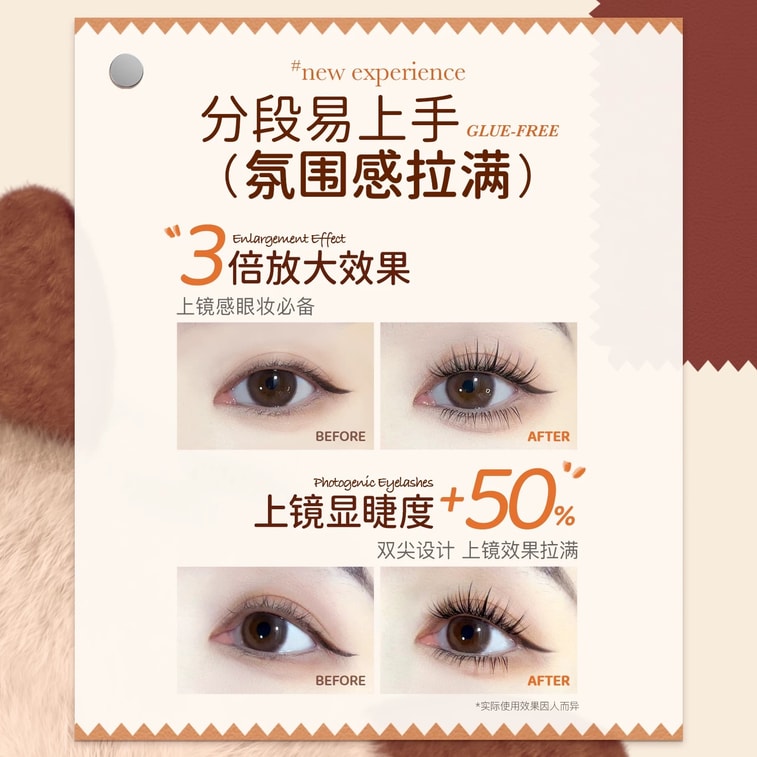 Glue-free Double-pointed Lamb Horn False Eyelashes 3
