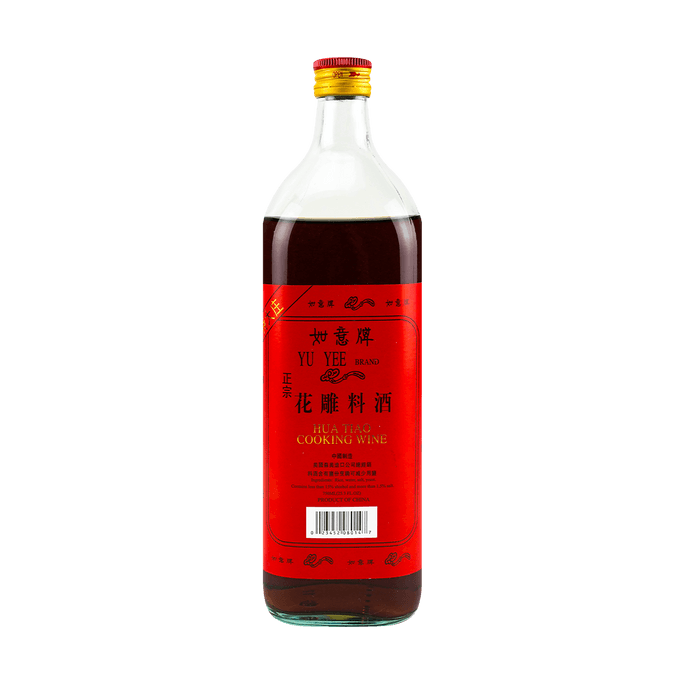 SHAOXING (HUADEW/ COOKING 25OZ