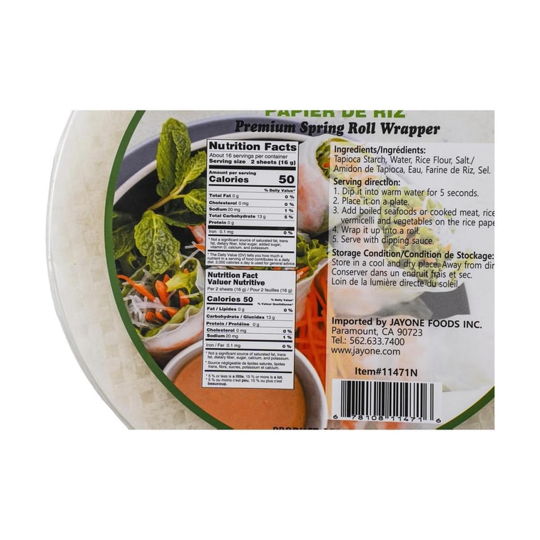 Rice Paper - Premium Spring Roll Wrapper, 8.7 in, 8.81 oz【Gluten Free, GMO Free】 13