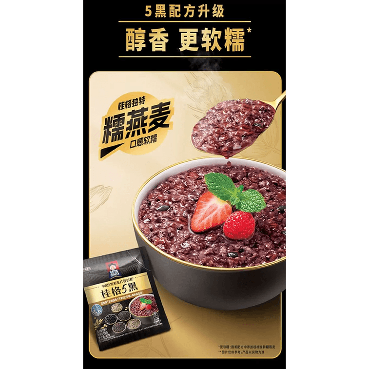 미국 QUAKER 퀘이커 퀘이커 퀘이커 5가지 흰색, 5가지 빨간색, 5가지 검은색 즉석 귀리 플레이크, 검은깨, 개별 소포장, 아침 식사 대용, 30g*3개입 (각 1개) 7