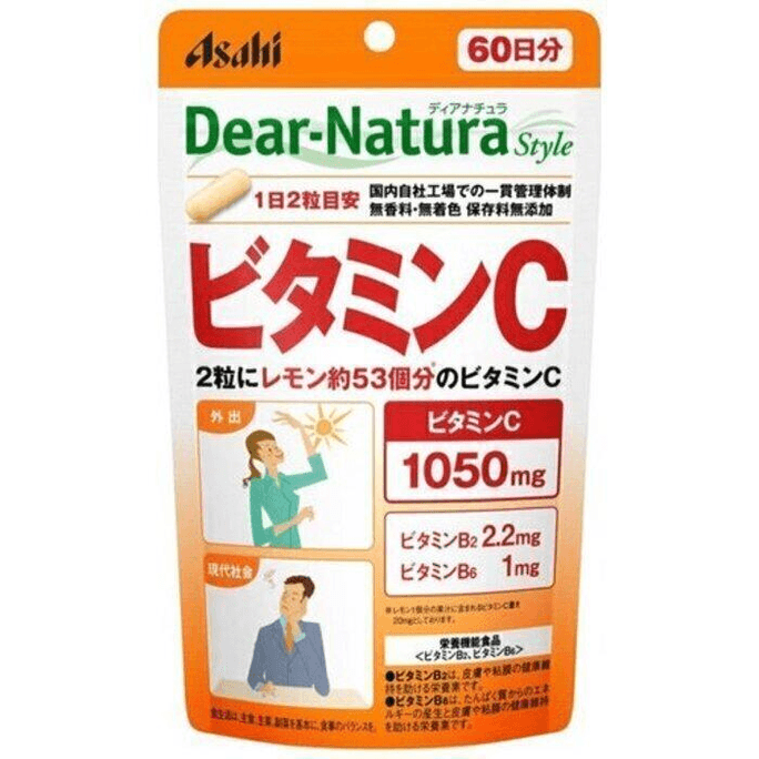 【日本直郵】 日本 朝日 ASAHI 維生素C 120粒 60日分
