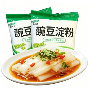 Sichuan Cold Jelly, Yam And Pea Starch, Special Cold Jelly Powder 100g*2 packs (200g), Cold Noodles, White Cold Jelly, Sichuan Cold Jelly, Simple And Easy To Make, Starch Ingredients