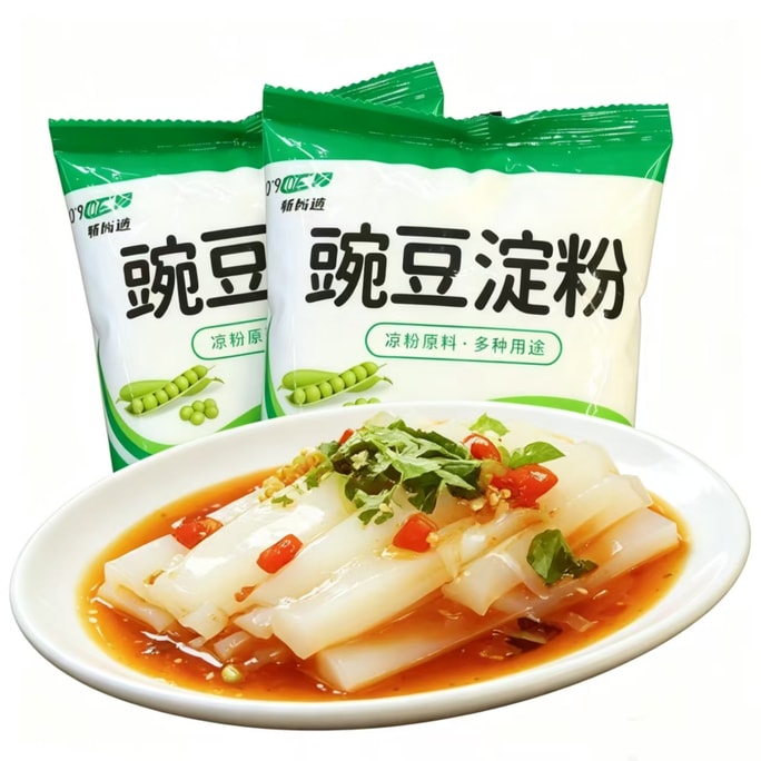Sichuan Cold Jelly, Yam And Pea Starch, Special Cold Jelly Powder 100g*2 packs (200g), Cold Noodles, White Cold Jelly, Sichuan Cold Jelly, Simple And Easy To Make, Starch Ingredients