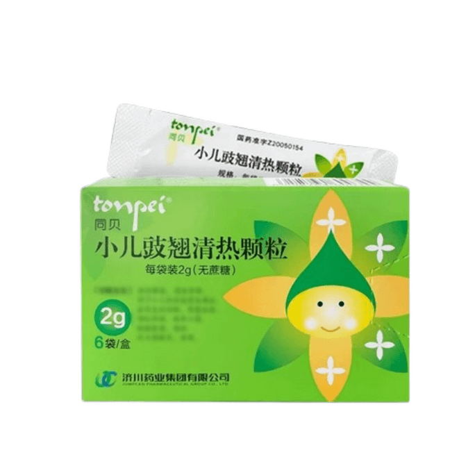 [중국 직배송] 통베이 어린이용 두부·고사리 추출물 함유 해열 과립 - 열을 내리고 해독하며, 풍한기를 제거합니다. 2g*6개입/상자