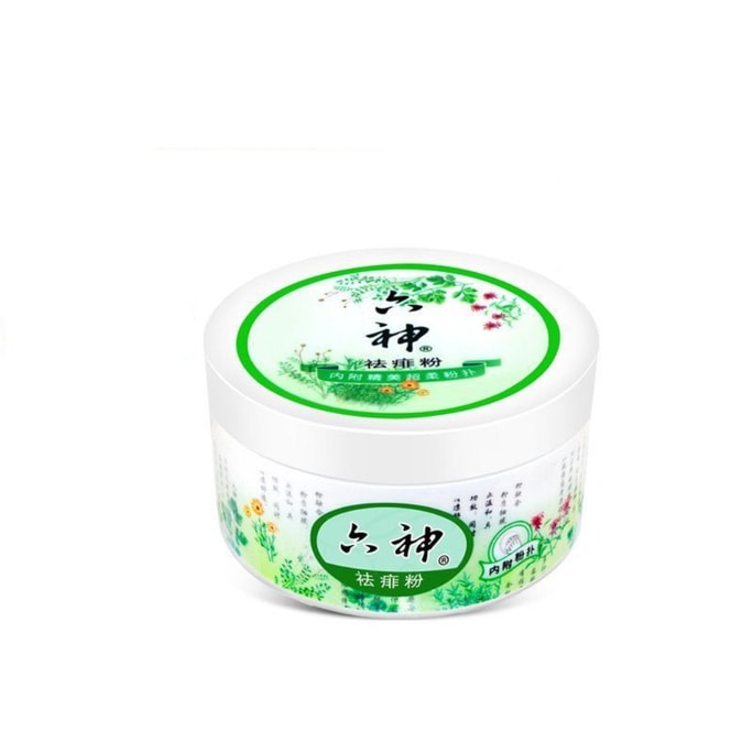 Soothing powder 150g * 1 box absorbs sweat keeps dry refreshing skin removes odor cooling powder for children and a