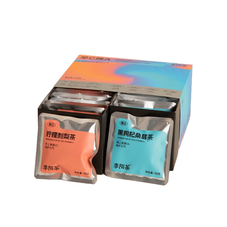 李陌茶早c晚a桑葚玫瑰刺梨枸杞黑枸杞花水果茶包vcva组合养生礼盒2盒装 4