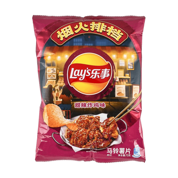 Lay's Potato Chips, 8 Flavor Variety Pack, 20.07oz 9