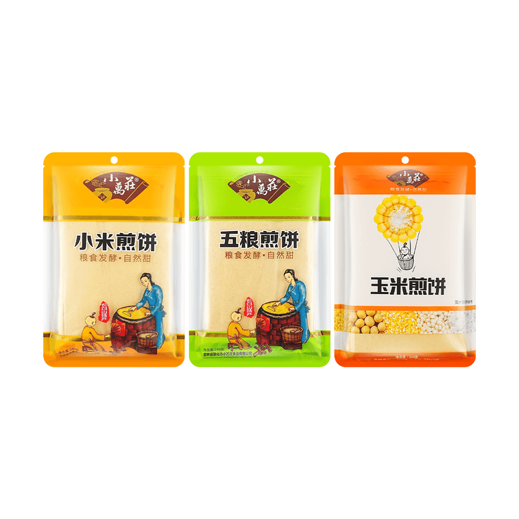 小万庄 五粮煎饼+玉米煎饼+小米煎饼 240g*3【3包组合装】【手工杂粮软煎饼大饼】【东北特产】 9