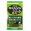 Yami