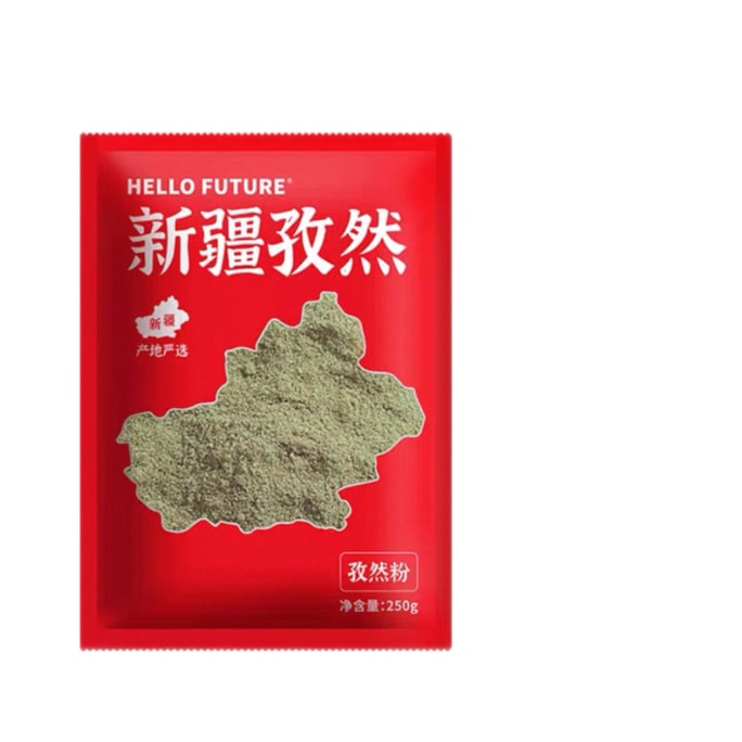 [중국 직배송] Hello Future 정품 신장 커민 가루, 상업용 및 가정용, 바베큐 양념, 250ml x 1 봉지