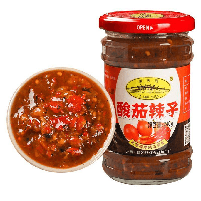 Chestnut Garden Sour Eggplant Chili Sauce Yunnan Specialty Tree Chili Sauce Rice Mix 240g * 1 Bottle