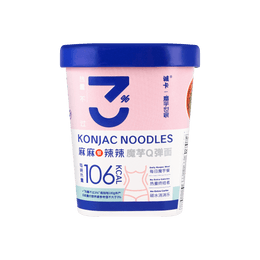 Spicy Mala Konjac Noodles - Low-Calorie Dish, 3.52oz