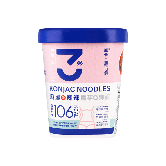 Spicy Mala Konjac Noodles - Low-Calorie Dish, 3.52oz